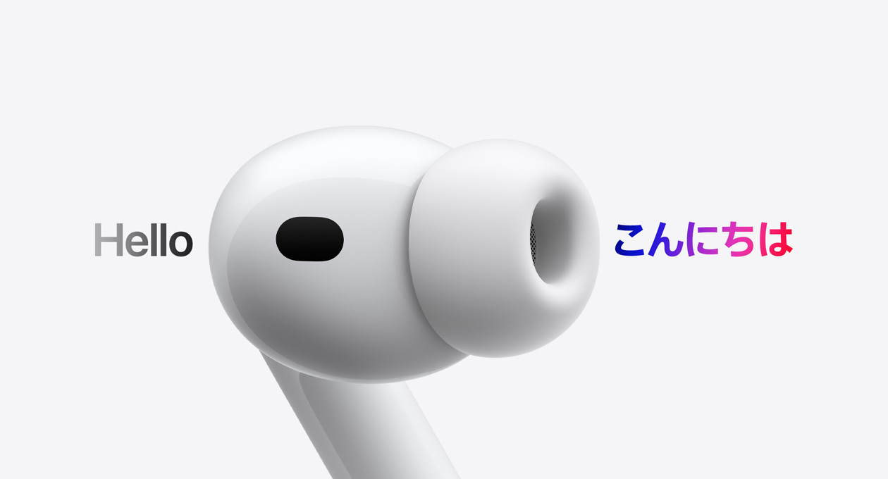 AirPods Pro 3、シリコーン製イヤーバッド、ライブ翻訳により「Hello」という英語の文字が「こんにちは」という日本語のテキストに変換されている
