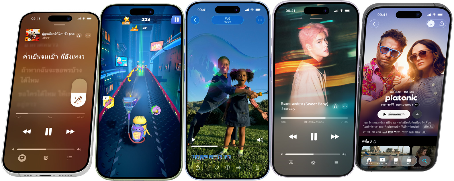 iPhone 17 devices spinning end over end, stopping on screens showing iPhone features